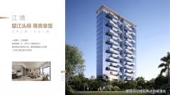  <strong>从温暖的两居室到宽敞的四居室</strong> 